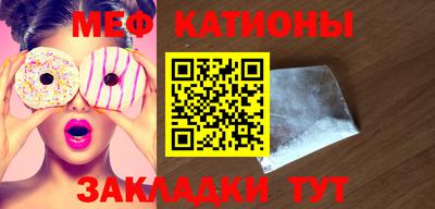кокаин Кандалакша