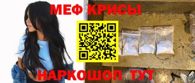кокаин Кандалакша