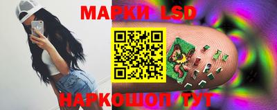 MESCALINE Канаш