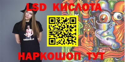 кокаин Кандалакша