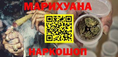 кокаин Кандалакша