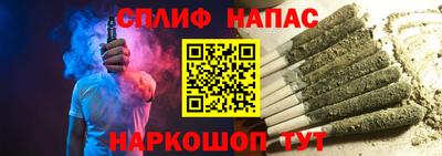 кокаин Кандалакша
