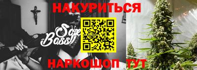кокаин Кандалакша