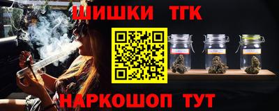 MESCALINE Канаш