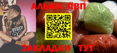 MESCALINE Канаш