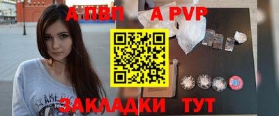кокаин Кандалакша