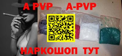 MESCALINE Канаш