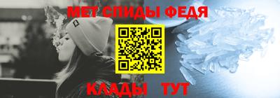 кокаин Кандалакша