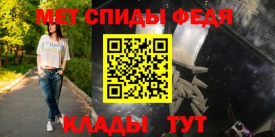 кокаин Кандалакша