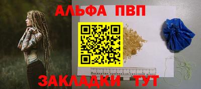 MESCALINE Канаш