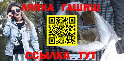 кокаин Кандалакша