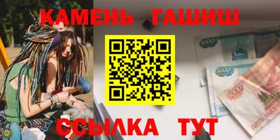 MESCALINE Канаш