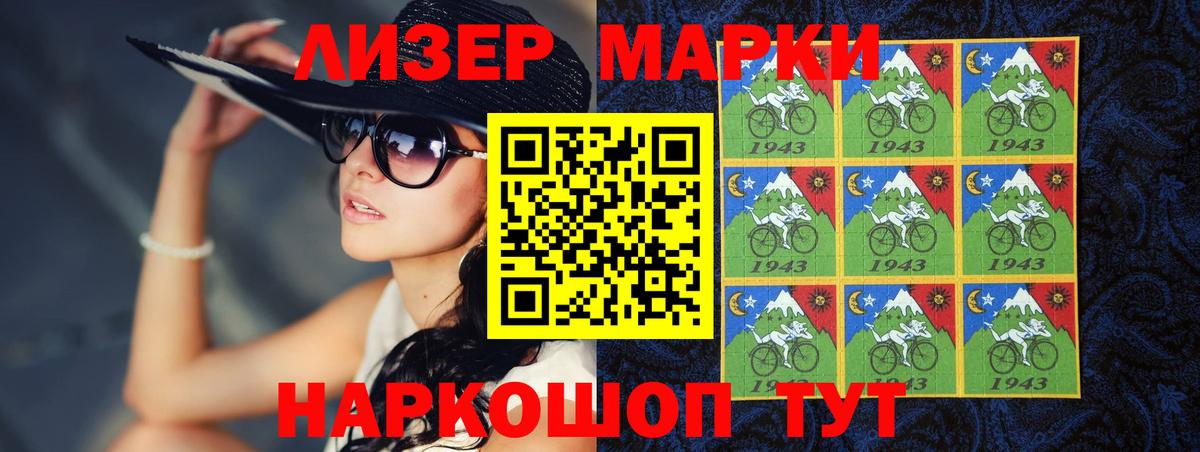 Луховицы  МЕГА зеркало  Лсд 25 экстази кислота  Вход с VPN  Лсд 25 экстази кислота 